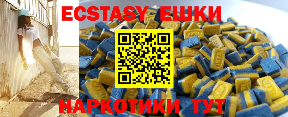закладка  Вход с VPN    ТОР  Экстази DUBAI  Петрозаводск 
