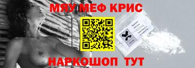 ПСИЛОЦИБИНОВЫЕ ГРИБЫ Старая Купавна