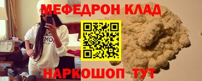 ПСИЛОЦИБИНОВЫЕ ГРИБЫ Старая Купавна