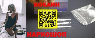 не бодяженный Среднеуральск