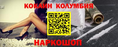 не бодяженный Среднеуральск
