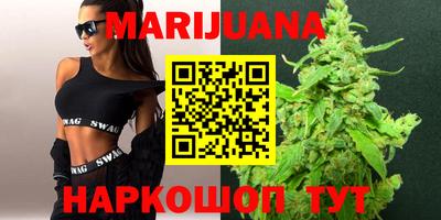 ПСИЛОЦИБИНОВЫЕ ГРИБЫ Старая Купавна