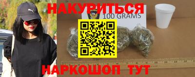 ПСИЛОЦИБИНОВЫЕ ГРИБЫ Старая Купавна