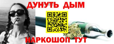 ПСИЛОЦИБИНОВЫЕ ГРИБЫ Старая Купавна