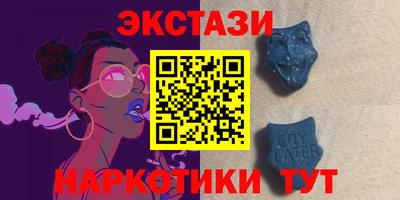 ПСИЛОЦИБИНОВЫЕ ГРИБЫ Старая Купавна