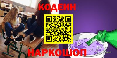 ПСИЛОЦИБИНОВЫЕ ГРИБЫ Старая Купавна