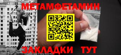 не бодяженный Среднеуральск