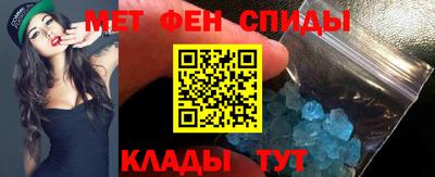 ПСИЛОЦИБИНОВЫЕ ГРИБЫ Старая Купавна