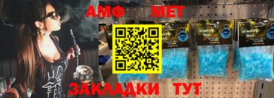 трава Славгород