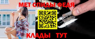 трава Славгород