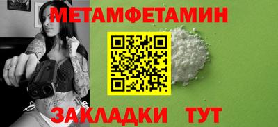 не бодяженный Среднеуральск